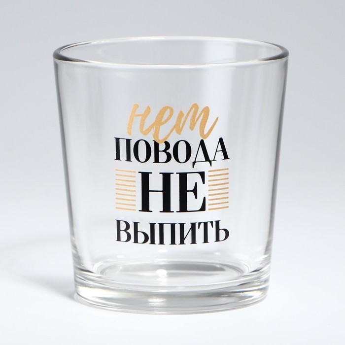 Подарочный набор «Вино, ты, сыр», стакан 250 мл с камнями для виски и бокал для вина 350 мл Подарочный набор «Вино, ты, сыр», стакан 250 мл с камнями для виски и бокал для вина 350 мл