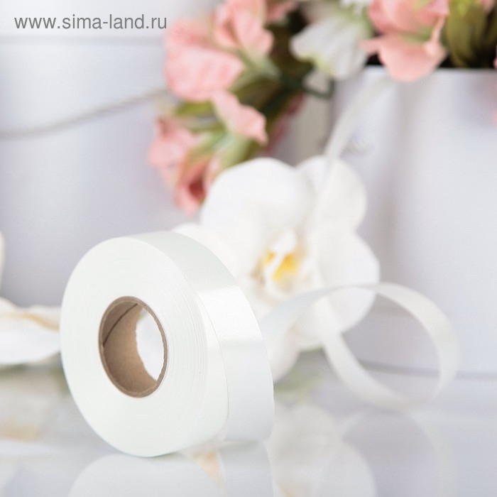 Лента для декора и подарков, белая, 2 см х 45 м Лента для декора и подарков, белая, 2 см х 45 м