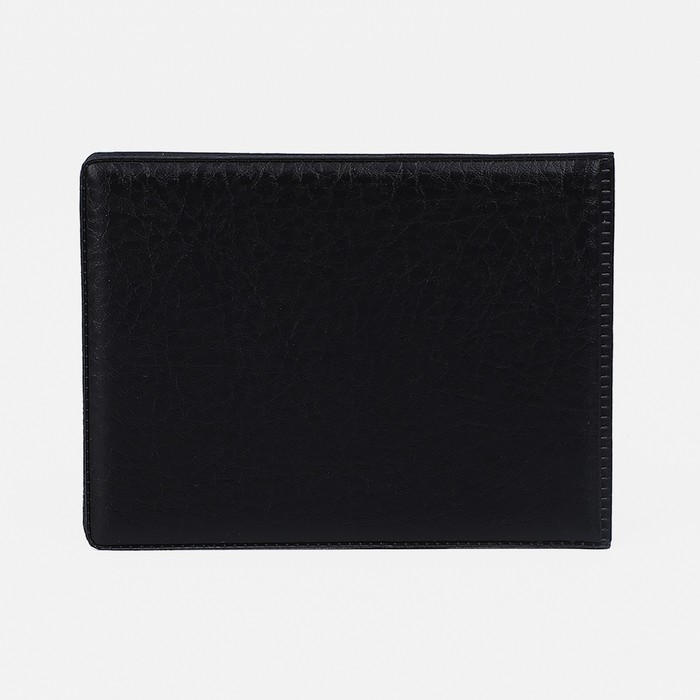 Обложка для удостоверения  Обложка для удостоверения "Ветеран боевых действий", цвет чёрный