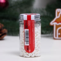 Новый год. Посыпка кондитерская "Трость", белая, 50 г