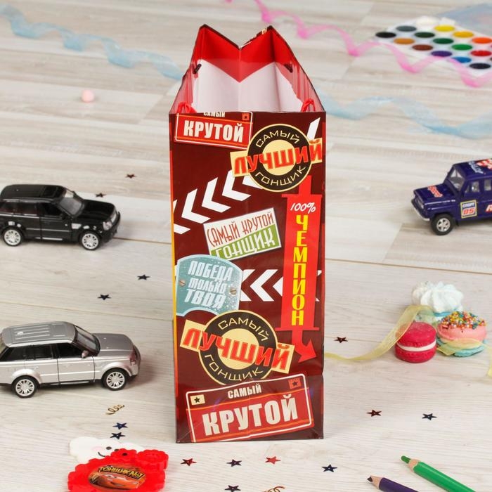 Пакет подарочный "С Днем рождения!" 23х27х11.5 см, упаковка, Тачки