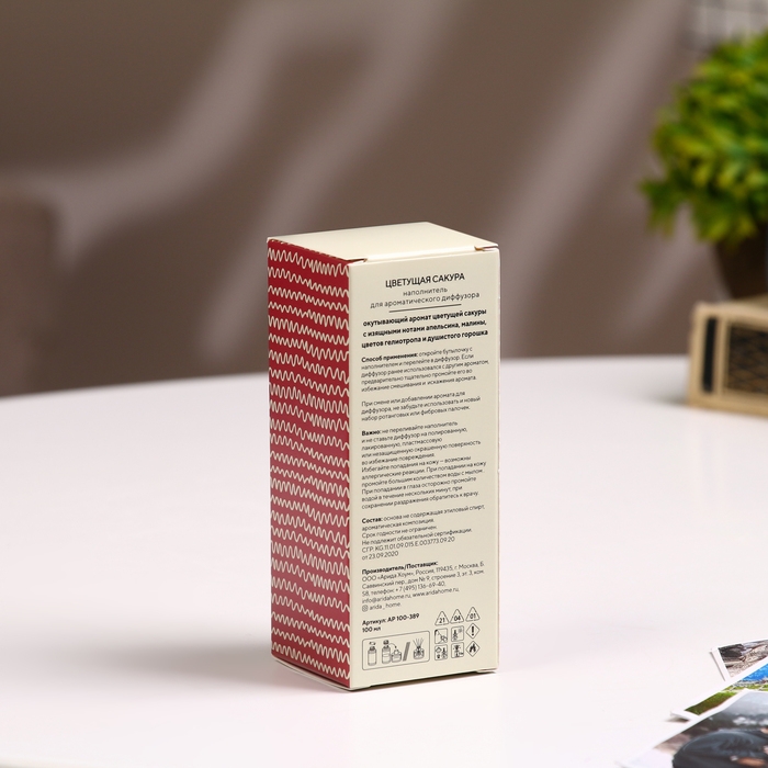 Наполнитель для ароматического диффузора Цветущая сакура 100 мл Наполнитель для ароматического диффузора Цветущая сакура 100 мл