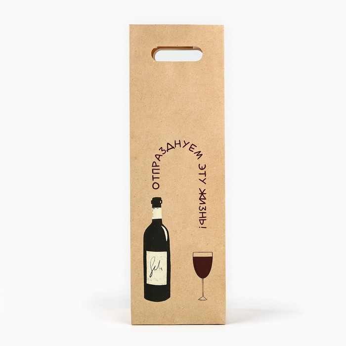 Пакет под бутылку «Праздник», 13 х 10 х 36 см Пакет под бутылку «Праздник», 13 х 10 х 36 см