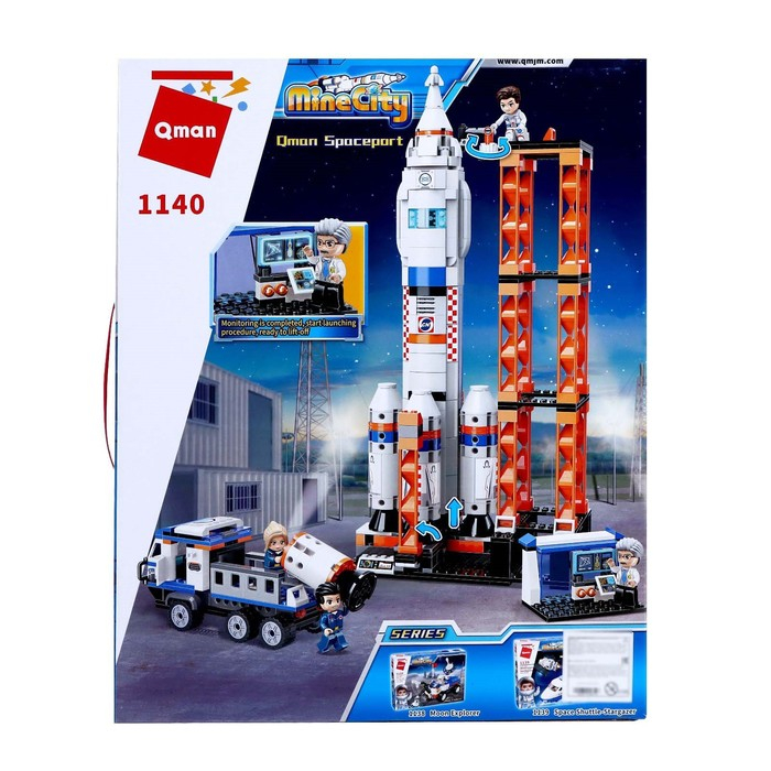 Конструктор Космос «Космодром», 4 минифигуры и 632 детали Конструктор Космос «Космодром», 4 минифигуры и 632 детали