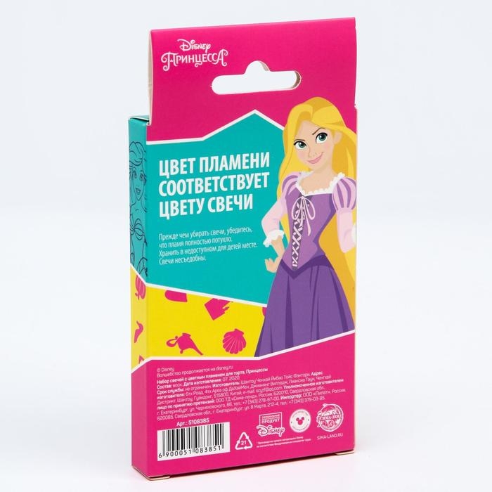 Набор свечей в торт 6 штук, с цветным пламенем, Принцессы Набор свечей в торт 6 штук, с цветным пламенем, Принцессы