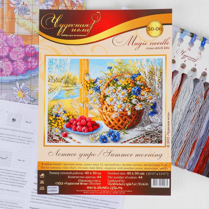 Набор для вышивания крестом «Летнее утро» Набор для вышивания крестом «Летнее утро»