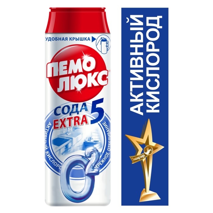 Чистящее средство Пемолюкс порошок  Чистящее средство Пемолюкс порошок "Ослепительный белый" , 480г