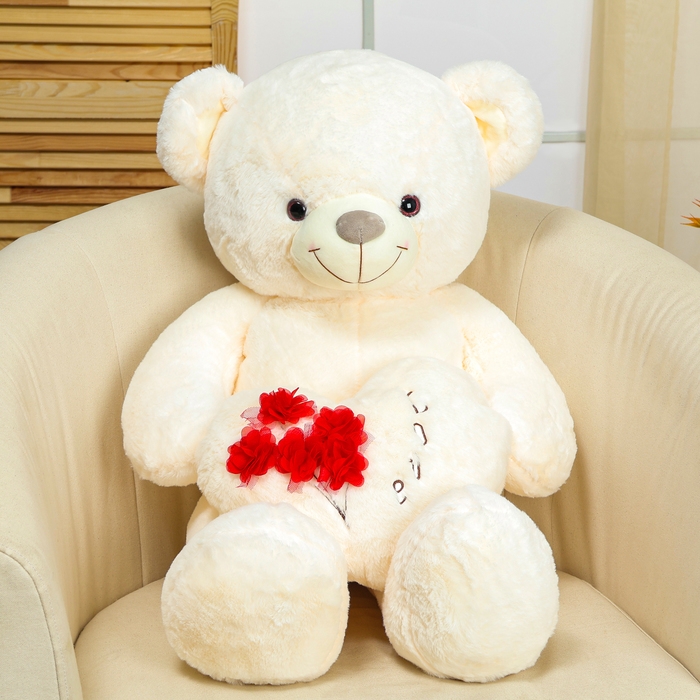 Мягкая игрушка «Мишка», с сердцем, 80 см, цвет белый Мягкая игрушка «Мишка», с сердцем, 80 см, цвет белый