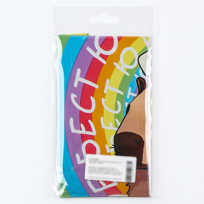 Воздушный шар фольгированный 18" &laquo;Аниме капибара&raquo;, круг, с подложкой