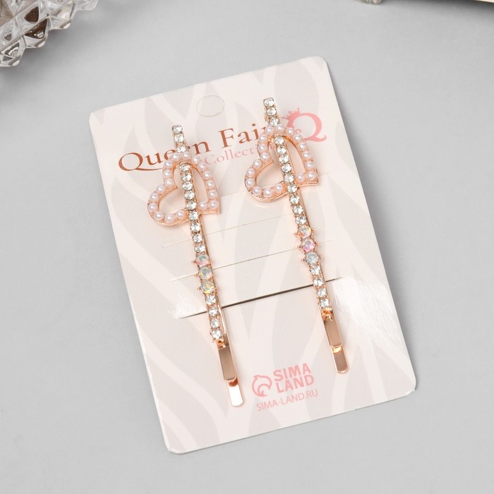 Невидимка для волос "Глория" (набор 2 шт) сердце, 6 см, розовое золото