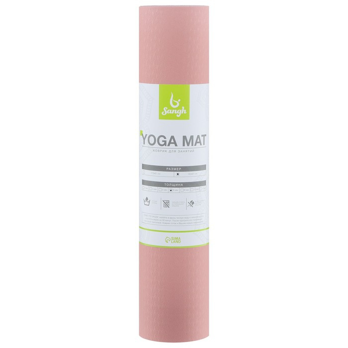 Коврик для йоги Sangh, 183х61х0,6 см, цвет розовый