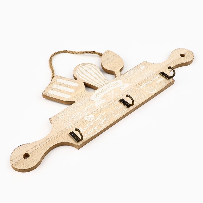 Крючки для кухни «Правила кухни», цвет бежевый, 29,8 х 11 см Крючки для кухни «Правила кухни», цвет бежевый, 29,8 х 11 см