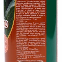 Табачное мыло, Ивановское  0,25 л