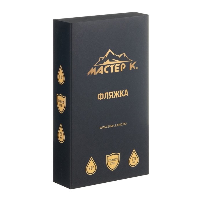 Фляжка для алкоголя Фляжка для алкоголя "Мужской стандарт", нержавеющая сталь, подарочная, 270 мл, 9 oz