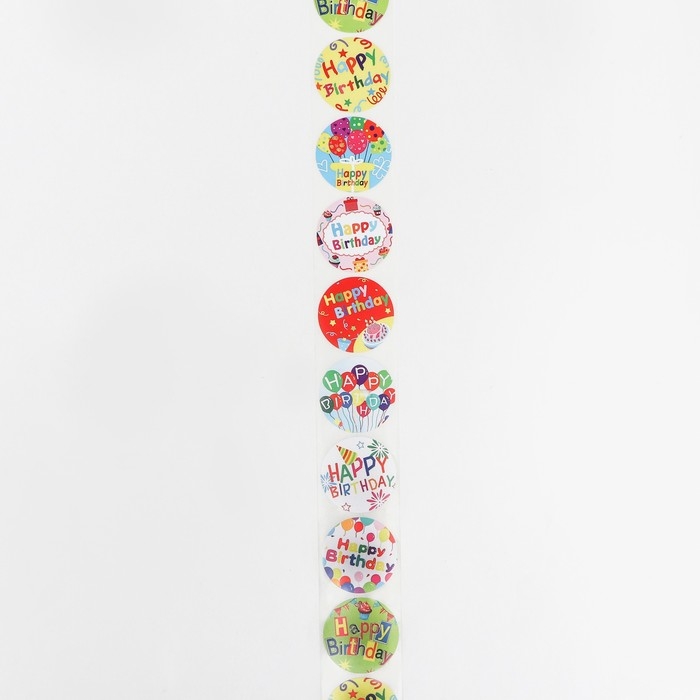 Наклейки в рулоне "С Днем Рождения!",500 шт,3,8 х 3,8 см