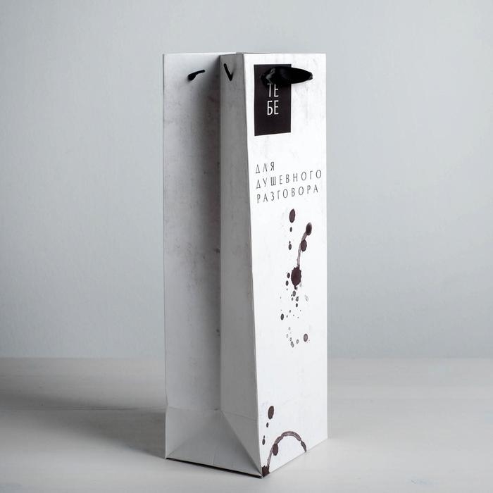 Пакет подарочный под бутылку, упаковка, «От души», 36 х 13 х 10 см Пакет подарочный под бутылку, упаковка, «От души», 36 х 13 х 10 см