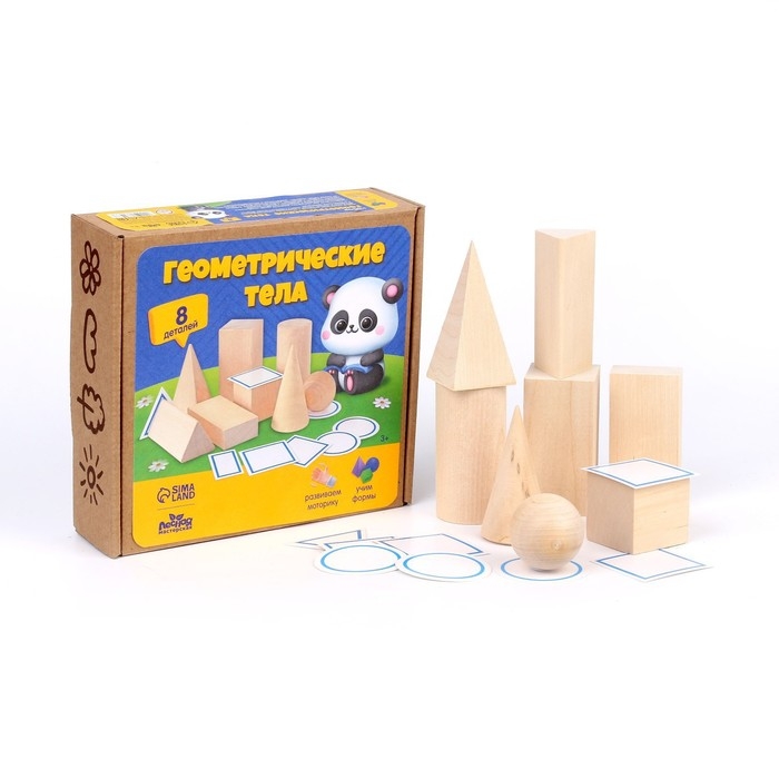 Конструктор «Геометрические тела» Конструктор «Геометрические тела»