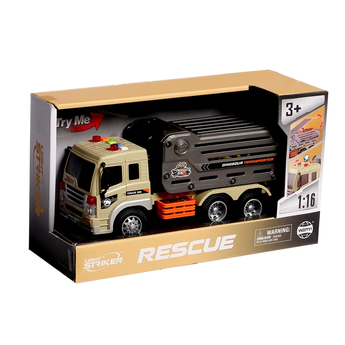 Грузовик «Дино», 1:16, инерция, световые и звуковые эффекты Грузовик «Дино», 1:16, инерция, световые и звуковые эффекты