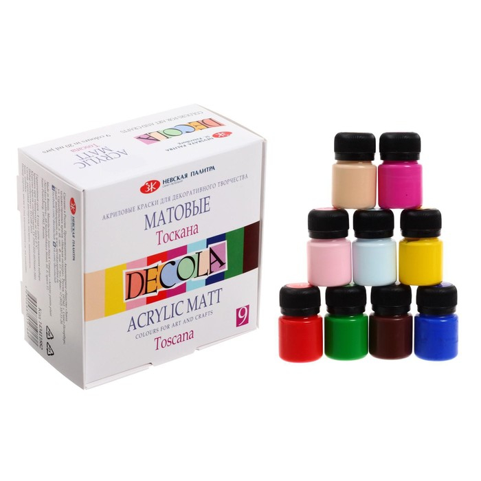 Краска акриловая, набор 9 цветов х 20 мл, Matt, ЗХК Decola Краска акриловая, набор 9 цветов х 20 мл, Matt, ЗХК Decola "Тоскана", матовая, 143411882