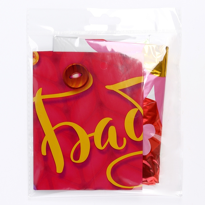 Набор шаров «Бабуля», фольга, латекс, 10 шт. Набор шаров «Бабуля», фольга, латекс, 10 шт.