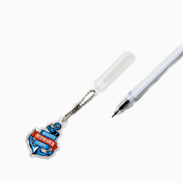 Ручка на подложке Ручка на подложке "Мурманск", 16,8 х 0,5 см