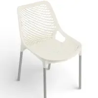 Стул садовый &laquo;Эврика&raquo;, 60&times;49.5&times;78.5 см, пластиковый, цвет белый