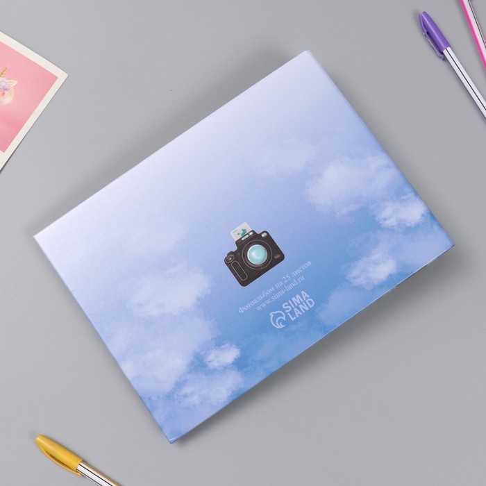 Фотоальбом 25 листов (наклейки+кольца)  Фотоальбом 25 листов (наклейки+кольца) "Весь мир для тебя" 19х27х3 см