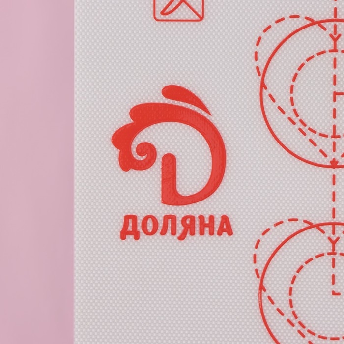 Армированный коврик для выпечки макаронс Доляна «Макарон», силикон, 29,3×26 см Армированный коврик для выпечки макаронс Доляна «Макарон», силикон, 29,3×26 см