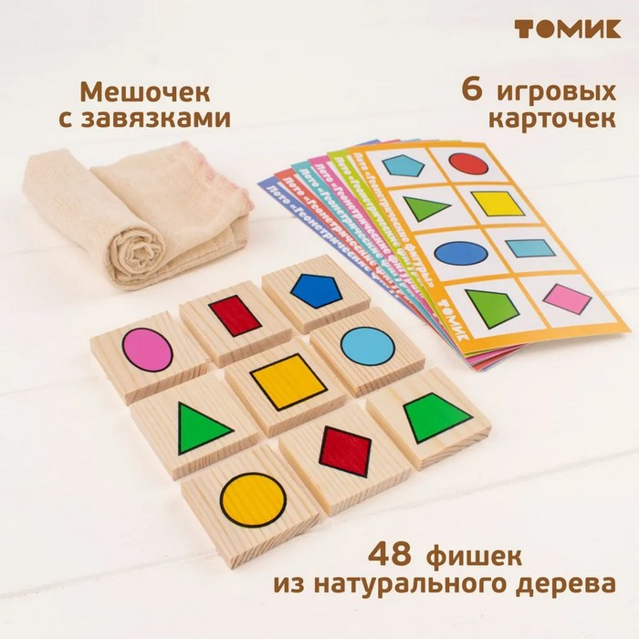 Лото «Геометрические фигуры» Лото «Геометрические фигуры»