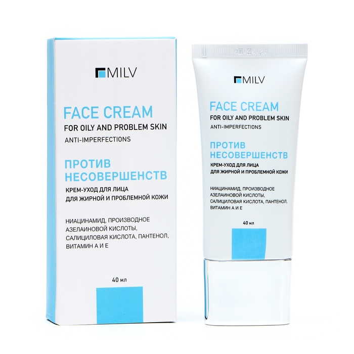 Крем-уход для жирной и проблемной кожи лица MILV против несовершенств, 40 мл