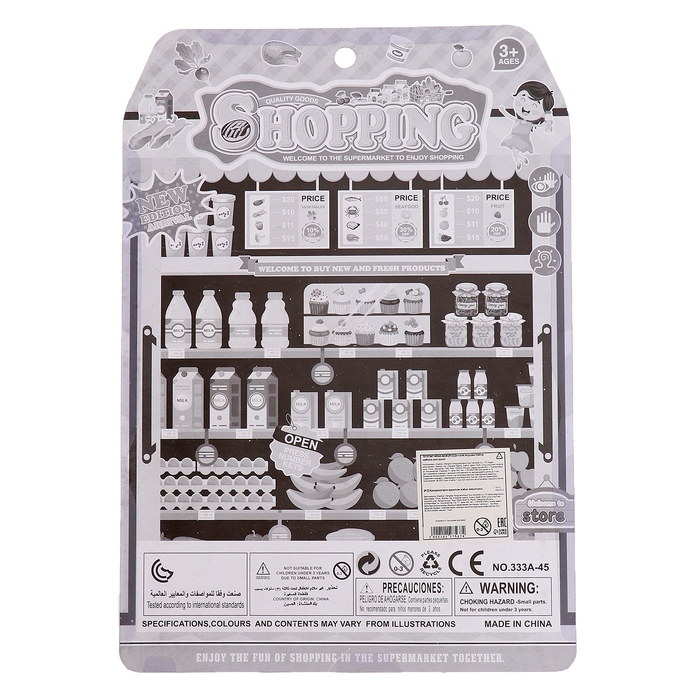 Набор для кукол «Шоппинг», касса, 2 корзинки Набор для кукол «Шоппинг», касса, 2 корзинки