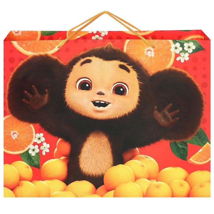 Пакет подарочный, 40х31х11.5 см, упаковка, Чебурашка Пакет подарочный, 40х31х11.5 см, упаковка, Чебурашка