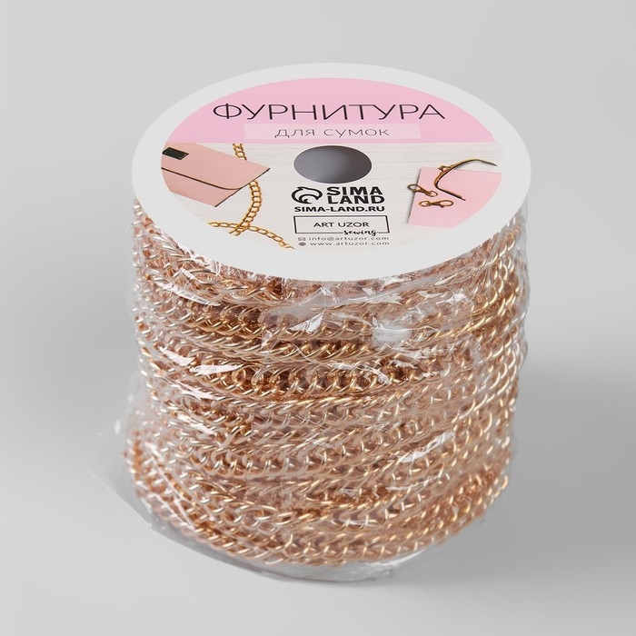 Цепочка для сумки, витая, железная, 7 × 9,9 мм, 10 ± 0,5 м, цвет золотой Цепочка для сумки, витая, железная, 7 × 9,9 мм, 10 ± 0,5 м, цвет золотой