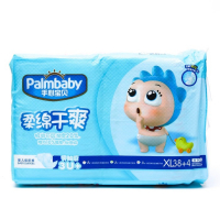 Подгузники Palmbaby XL (12-20 кг), 42 шт