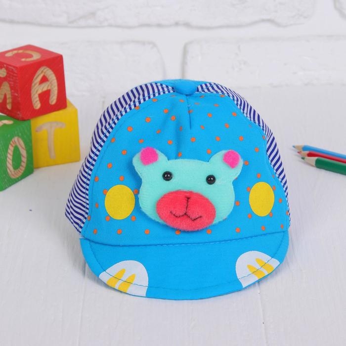 Кепка детская «Мишка», р-р. 52-54 см, цвета МИКС