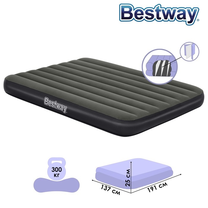 Матрас надувной Tritech Full 191 x 137 x 25 см 6713M Матрас надувной Tritech Full 191 x 137 x 25 см 6713M