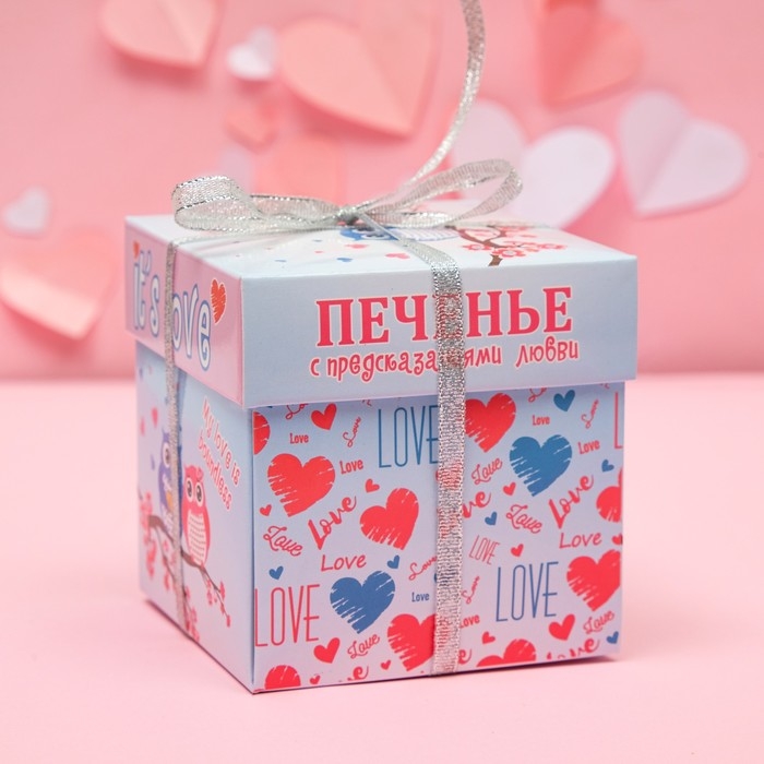 Печенье песочное с предсказаниями Печенье песочное с предсказаниями "Это любовь. Совы на ветке", 5 шт., 35 г