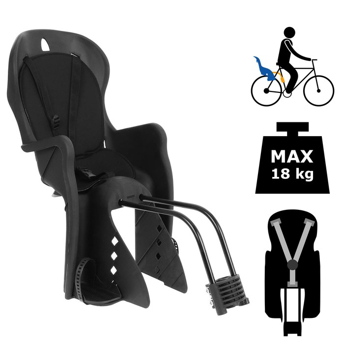 Велокресло заднее BQ-5A, крепление на раму, цвет чёрный Велокресло заднее BQ-5A, крепление на раму, цвет чёрный