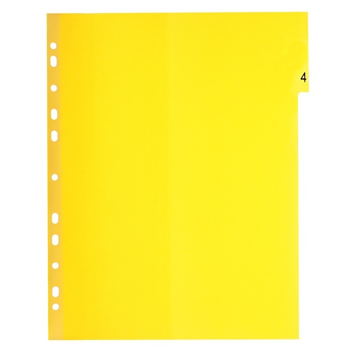 Набор разделителей листов А4+ Office-2000, цифровой 1-31, цветные, пластик 140 мкм Набор разделителей листов А4+ Office-2000, цифровой 1-31, цветные, пластик 140 мкм