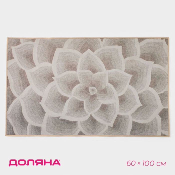 Коврик Доляна «Фло», 60×100 см, цвет серый Коврик Доляна «Фло», 60×100 см, цвет серый