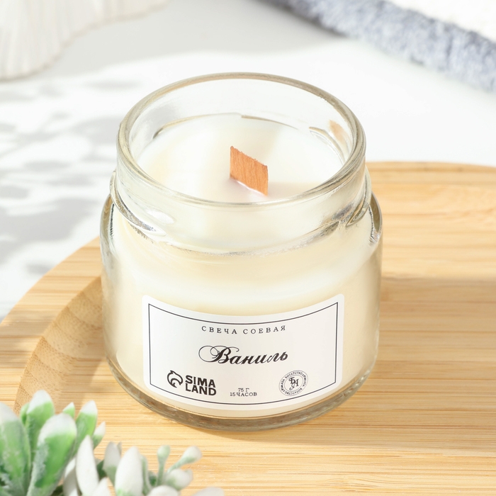 Свеча ароматическая из соевого воска в банке, 75 г, ваниль Свеча ароматическая из соевого воска в банке, 75 г, ваниль