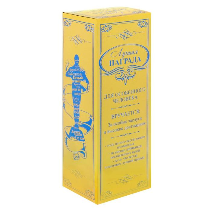 Кубок наградная фигура мужская «Золотой дедушка», оскар, пластик, 18 х 6,3 см. Кубок наградная фигура мужская «Золотой дедушка», оскар, пластик, 18 х 6,3 см.