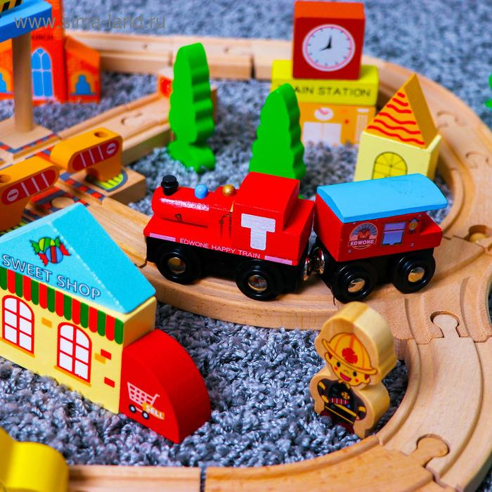 Железная дорога, 60 элементов, в собран. Виде: 48&times;46 см, в пластиком боксе