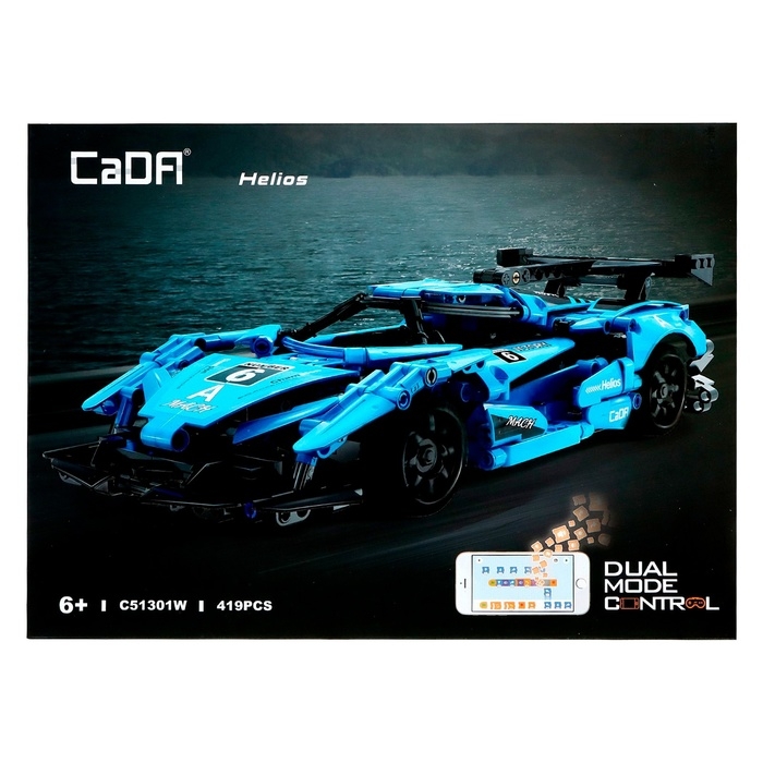 Конструктор радиоуправляемый «Спорткар», 419 деталей Конструктор радиоуправляемый «Спорткар», 419 деталей