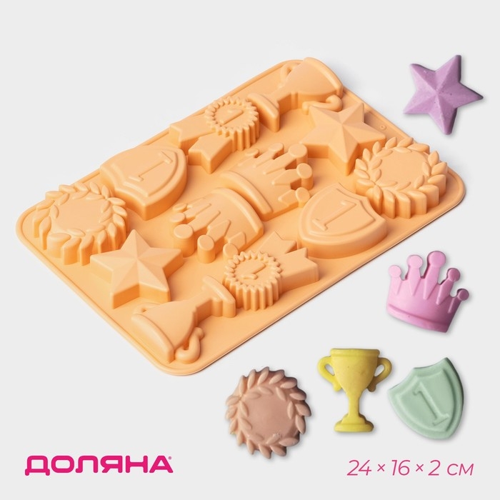 Форма для шоколада Доляна «Чемпион», сиилкон, 12 ячеек, 24×16×2 см, цвет оранжевый Форма для шоколада Доляна «Чемпион», сиилкон, 12 ячеек, 24×16×2 см, цвет оранжевый