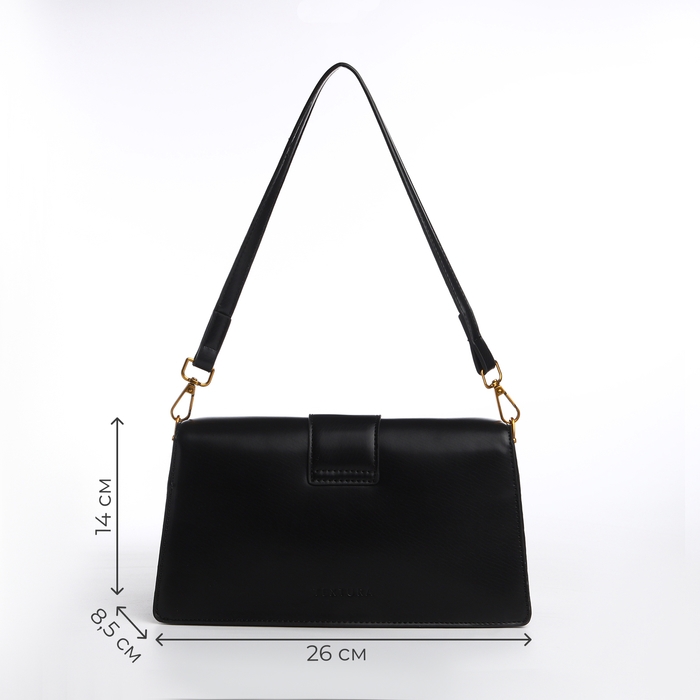 Сумка женская TEXTURA, средний размер, цвет чёрный Сумка женская TEXTURA, средний размер, цвет чёрный