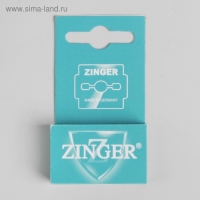 Лезвия для педикюрного станка ZINGER, 10 шт, 10-S/GC