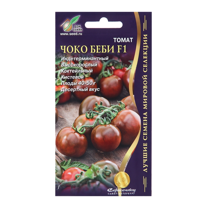 Семена Томат Семена Томат "Чоко Беби F1", 5 шт