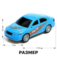 Грузовик инерционный «Эвакуатор», 1:16, с машиной, свет, звук