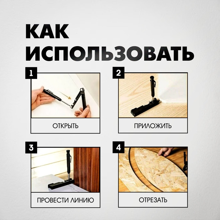 Набор для разметки ТУНДРА, опора, карандаш с удлиненным наконечником, 6 грифелей Набор для разметки ТУНДРА, опора, карандаш с удлиненным наконечником, 6 грифелей